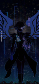 本是恶魔