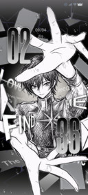 Mono Boy