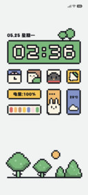 粗描边像素拼豆组件