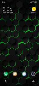 HONEY_DWM2