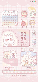 动物园里有什么