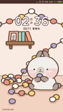 扑扑兔