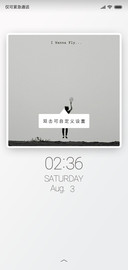 无名