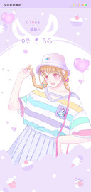 小仙女萌萌