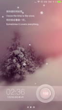 初雪