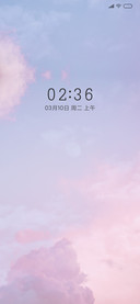 一半阳光
