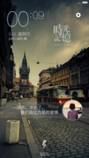 时光记忆【自定义头像,文字,下雨特效】