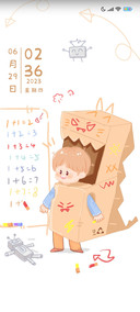 童趣小恐龙