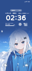 待成追忆ins