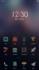 精简
