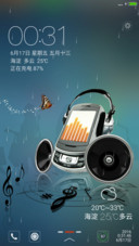 动感炫酷音乐播放器【下雨特效+音乐锁屏】