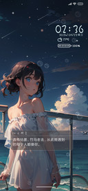 如果不爱