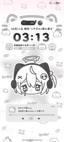 亚系 心碎少女