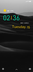 无境