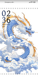 Dragon+Luck+Stamp