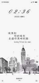 好久不见