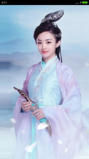 丽颖【诛仙青云志】