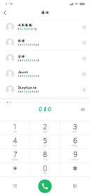 高清泼墨体