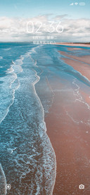 海浪Pro