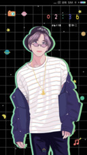 宇宙少年