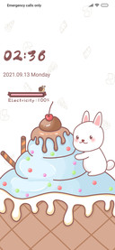 Animal ice cream