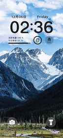 简约景深 雪山