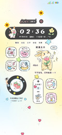 涂鸦兔兔多换图
