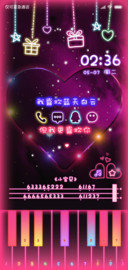 炫彩呼吸音乐钢琴键