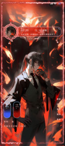 无限封神 双壁纸
