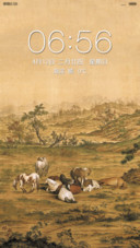 百骏图V6