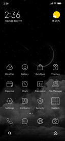 Dynamic+Milky+Way