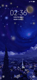 梵高星夜实景深色