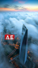 AE世界之巅