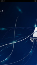 Win10（Modern UI）