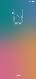 轻视觉