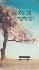 穹顶之下