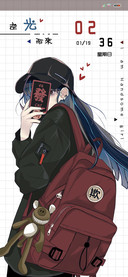 逆光而来