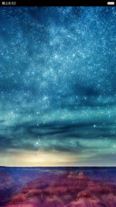 炫の星空