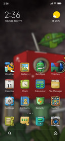 Apple Robot X