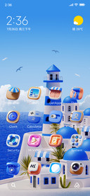 Santorini Breeze