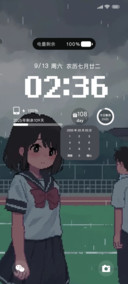 像素级青春