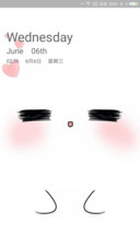 萌萌哒