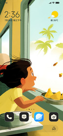 Window Seat Dreams