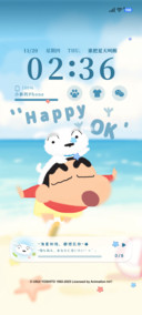 蜡笔小新 海边邂逅