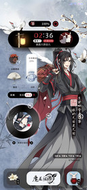魔道祖师动画多排版