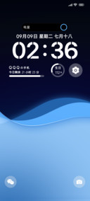 深海叠浪