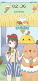 夏日小熊冰淇淋J
