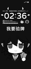 os亚系黑白魔法师