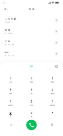 五年级一班