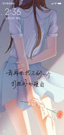 忧郁小清新